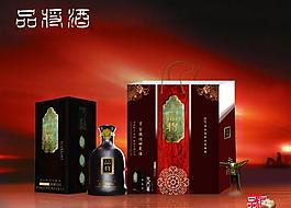 品將酒圖片
