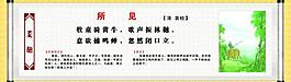 文化長廊圖片