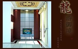 現(xiàn)代中式挑高客廳效果圖圖片