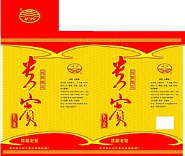 贵宾酒盒图片