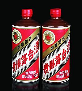 中国 茅台酒图片