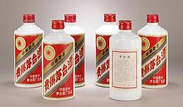 中国 茅台酒图片