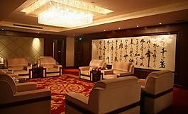 會(huì)議室圖片