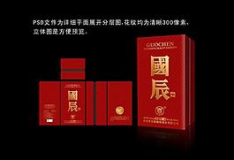 國辰酒圖片
