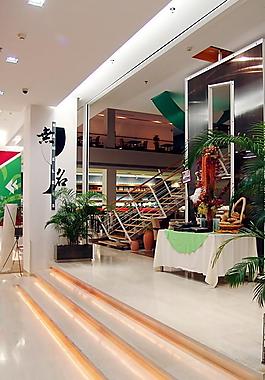 室內(nèi)設(shè)計(jì)實(shí)景照片資料圖片
