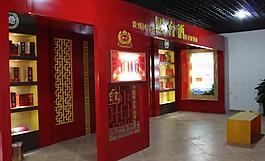 國臺酒圖片