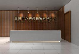 前臺(tái)圖片