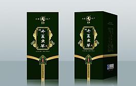 冬蟲夏草酒（平面圖）圖片