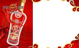祥和福酒圖片
