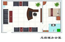 綜合辦公室設(shè)計(jì)圖片