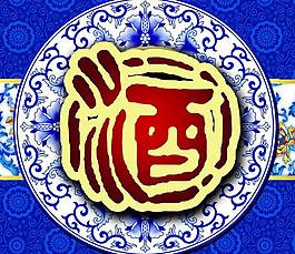 酒促销车图片