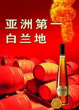 張?jiān)Ｆ咸丫茍D片