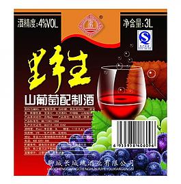 野生葡萄酒图片