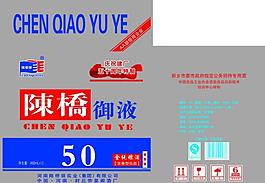 酒盒設計圖片