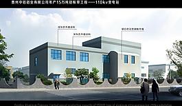 建筑設(shè)計圖片