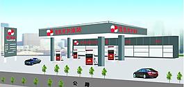 加油站效果图图片