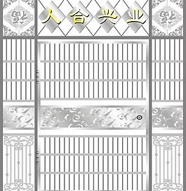 鐵藝門圖片
