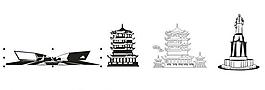 武漢建筑圖片