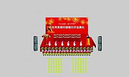 舞台图片