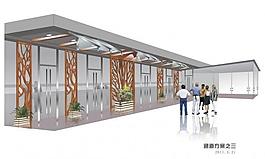 室内装饰图片