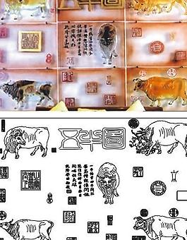 艺术玻璃图片