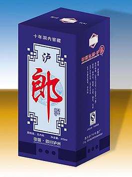 酒盒设计图片