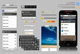 手機app界面設計素材