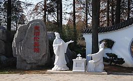 煮酒論英雄圖片