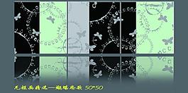 無(wú)框畫(huà)精選圖片