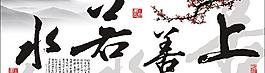 無框畫圖片