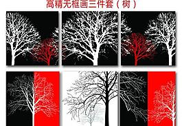 无框画图片