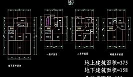 雙拼別墅圖片
