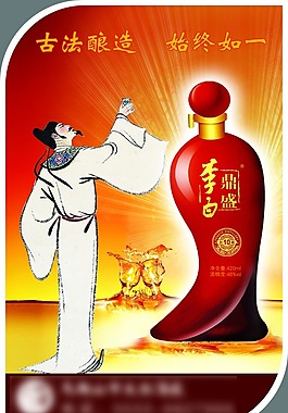 户外灯箱