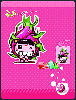 可愛的火龍果娃娃