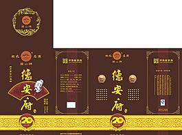 酒盒包裝圖片