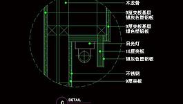 cad之吧臺收銀臺服務臺設計圖片