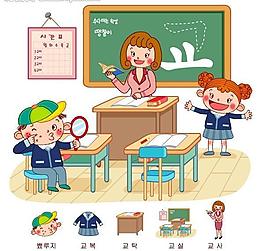 兒童樂園圖片