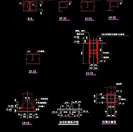 鋼平臺節(jié)點詳圖圖片