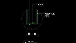 服裝類cad設計素材圖片