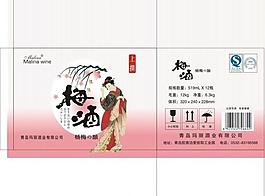 梅酒箱（美人）图片