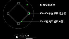 服裝類cad設計素材圖片