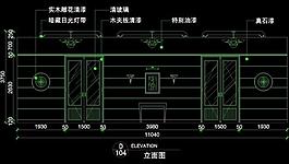cad餐廳設(shè)計(jì)素材圖片