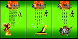 畫冊