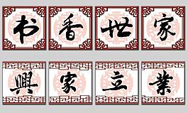 無框畫圖片