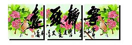 無框畫 裝飾畫圖片