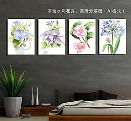 手繪水彩花卉無(wú)框畫(huà)圖片