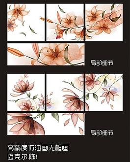高精度 抽象艺术画 （分层位图）图片