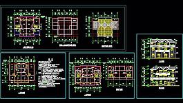某別墅建筑施工圖圖片