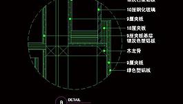 cad之吧臺收銀臺服務(wù)臺設(shè)計圖片