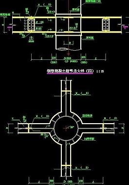 鋼管混凝土柱節(jié)點(diǎn)大樣圖片